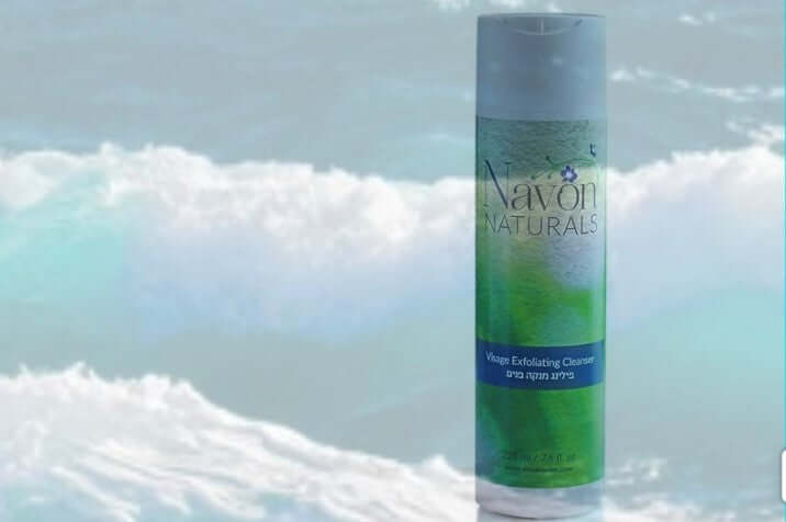 Sea, Sun & Visage Exfoliating Face Wash - Navon Naturals