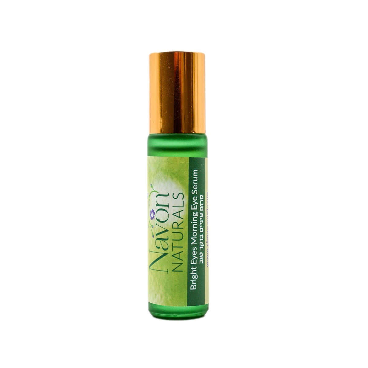 Light Eyes/ Bright Eyes Restorative Eye Serum Set - Navon Naturals Skincare