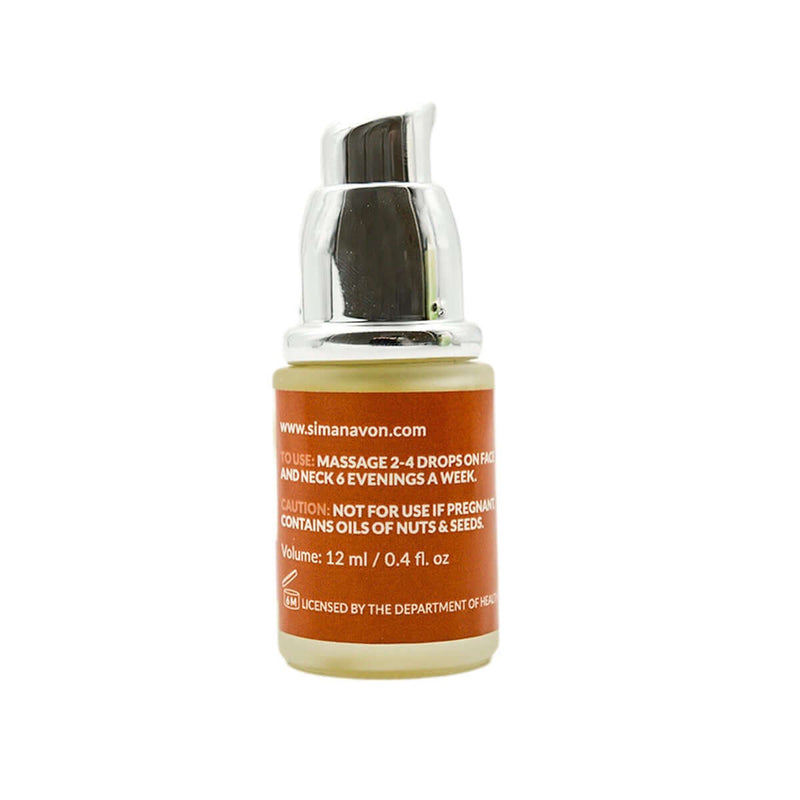 Golden Glow Relaxing Evening Serum - Navon Naturals Skincare