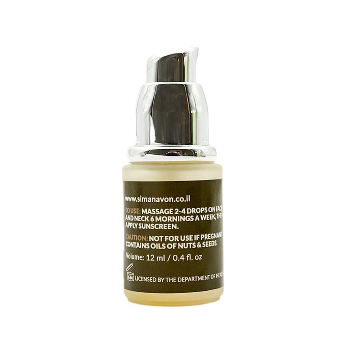 Golden Glow Energizing Morning Serum - Navon Naturals Skincare