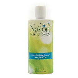 Visage Exfoliating Cleanser - Navon Naturals Skincare
